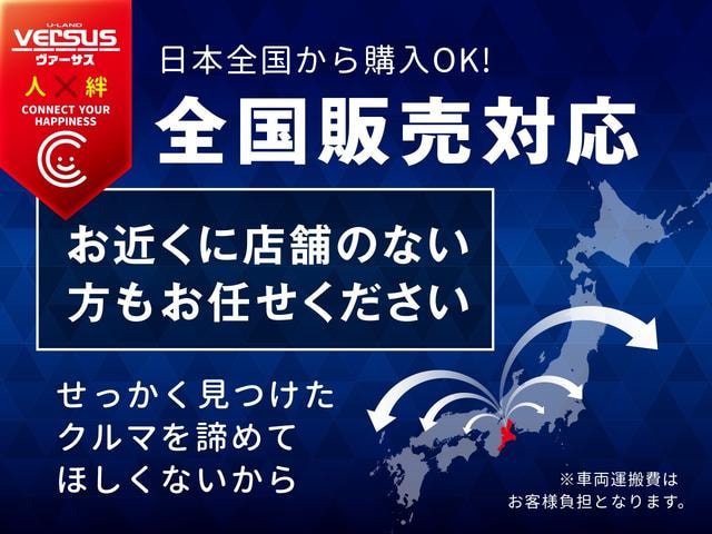 Миниатюра 58