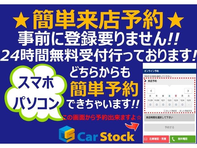 Миниатюра 64
