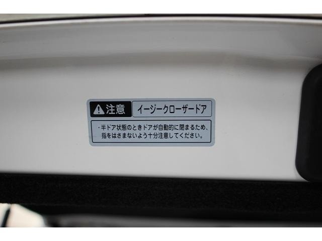 Миниатюра 29