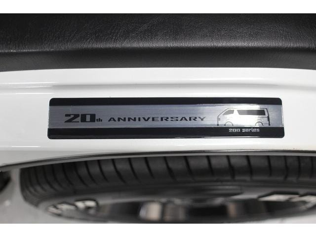 Миниатюра 26