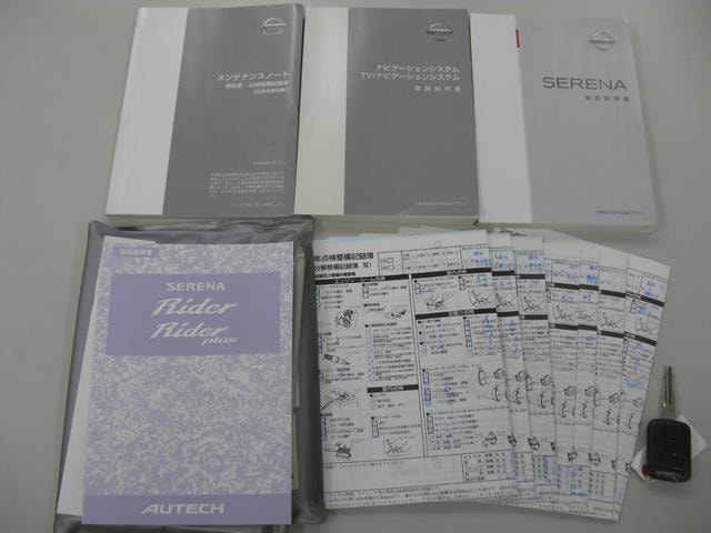 Миниатюра 13