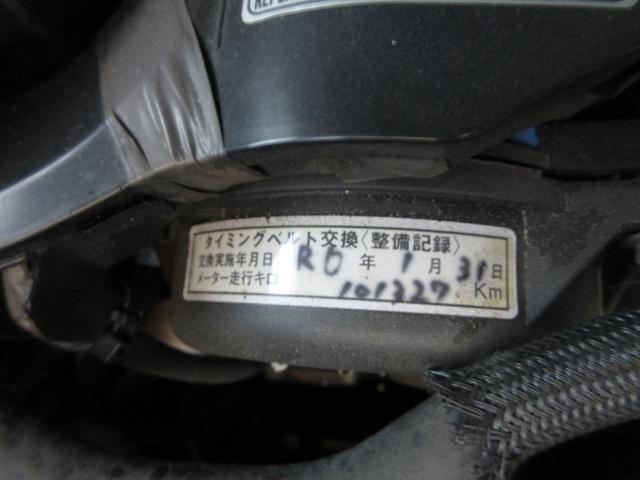 Миниатюра 19