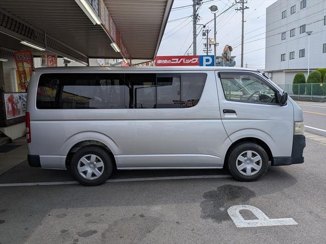 Миниатюра 14