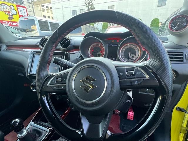 Миниатюра 23