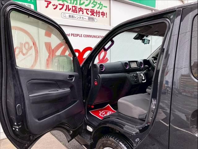 Миниатюра 11