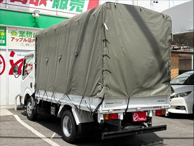 Миниатюра 8