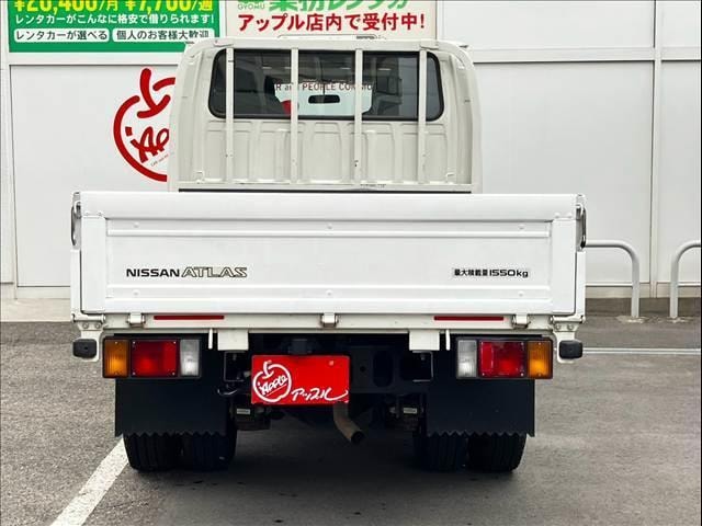 Миниатюра 6
