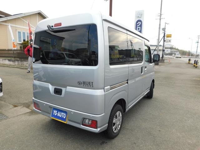 Миниатюра 36