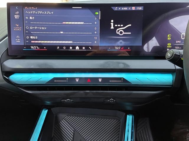 Миниатюра 57