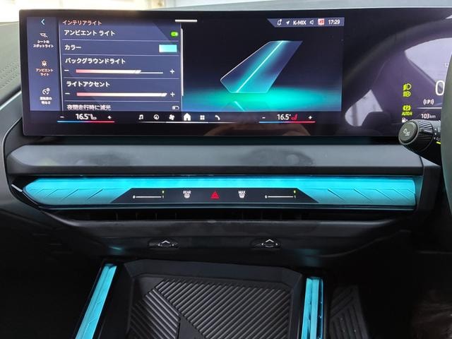 Миниатюра 59