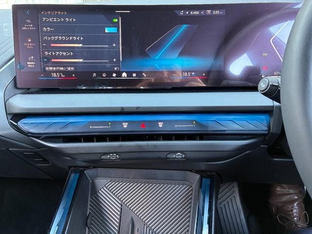 Миниатюра 61