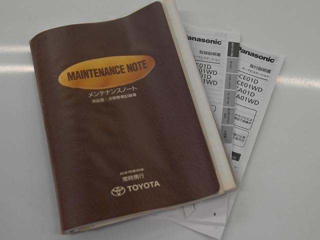 Миниатюра 62