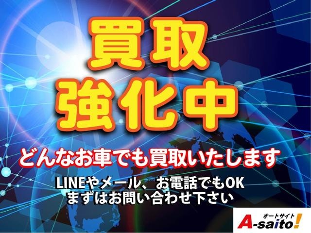 Миниатюра 48