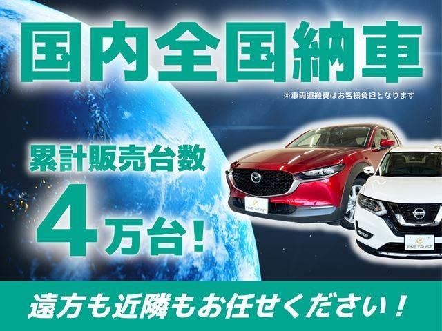 Миниатюра 52