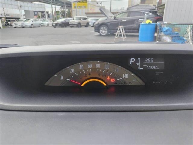 Миниатюра 37