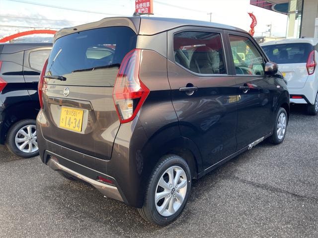 Миниатюра 16