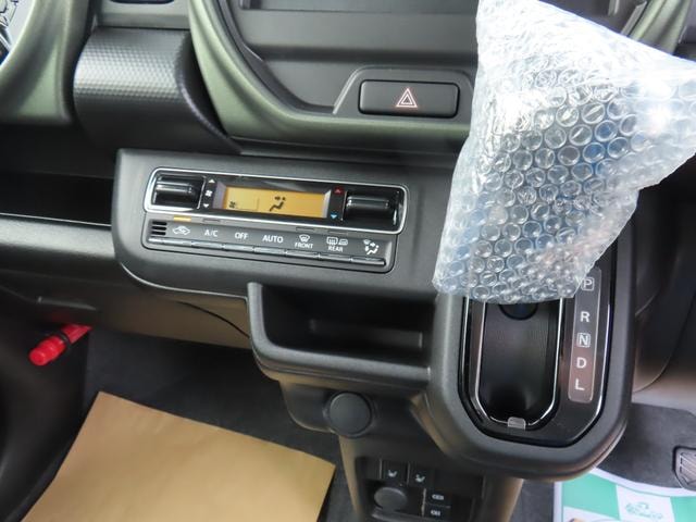 Миниатюра 44