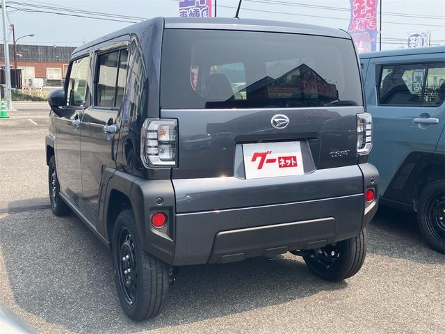 Миниатюра 17