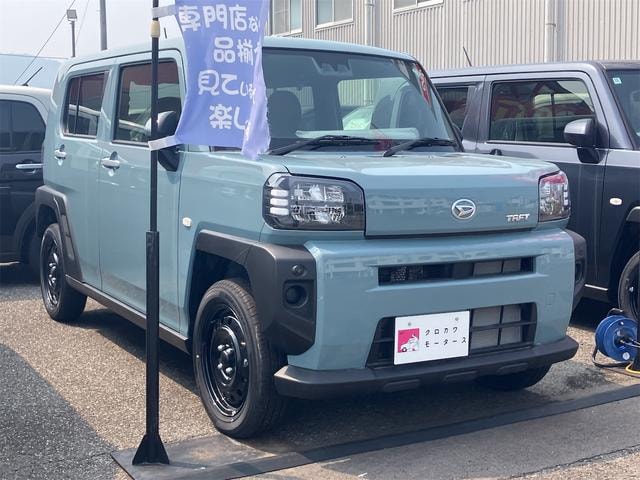 Миниатюра 14