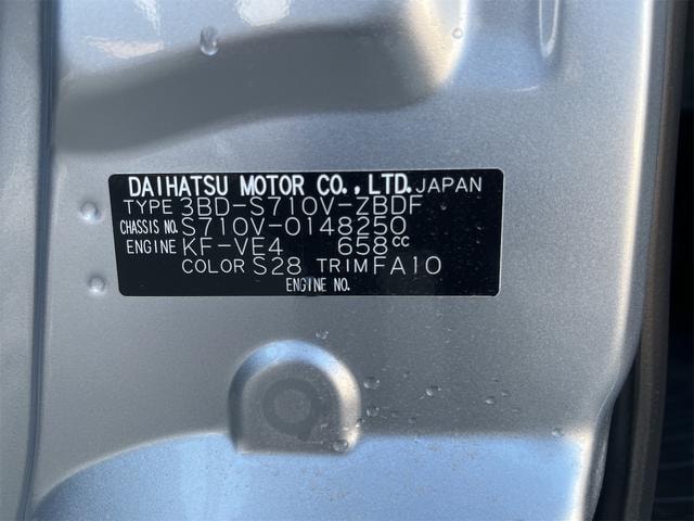 Миниатюра 34