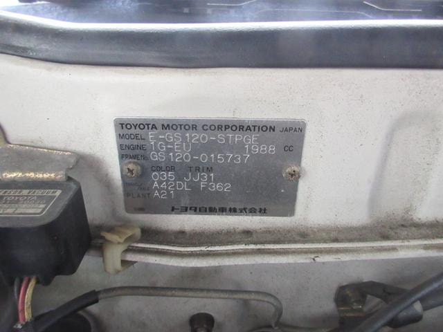Миниатюра 69
