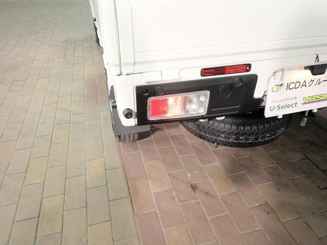 Миниатюра 14