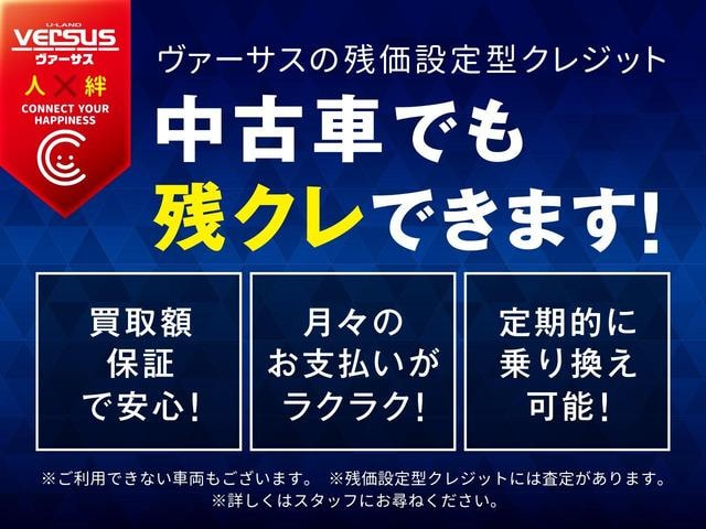 Миниатюра 51