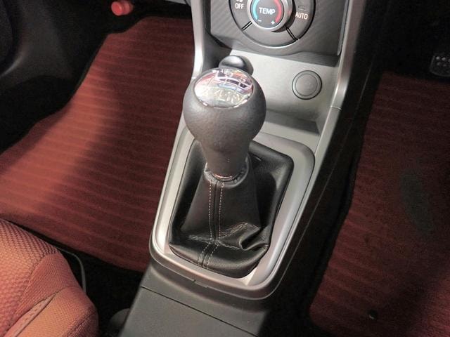 Миниатюра 28