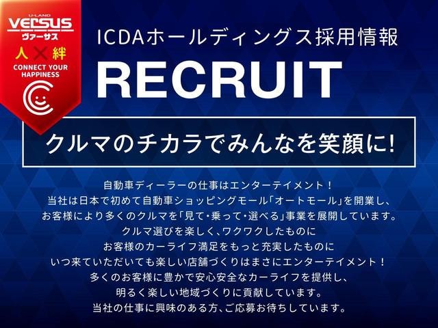 Миниатюра 61