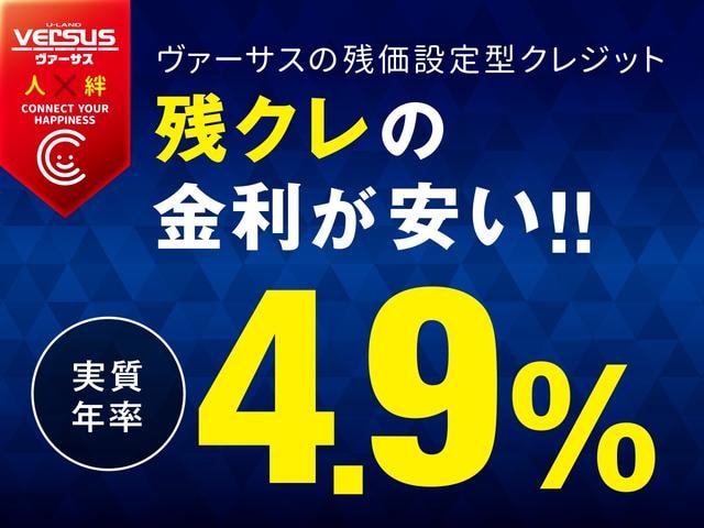 Миниатюра 51