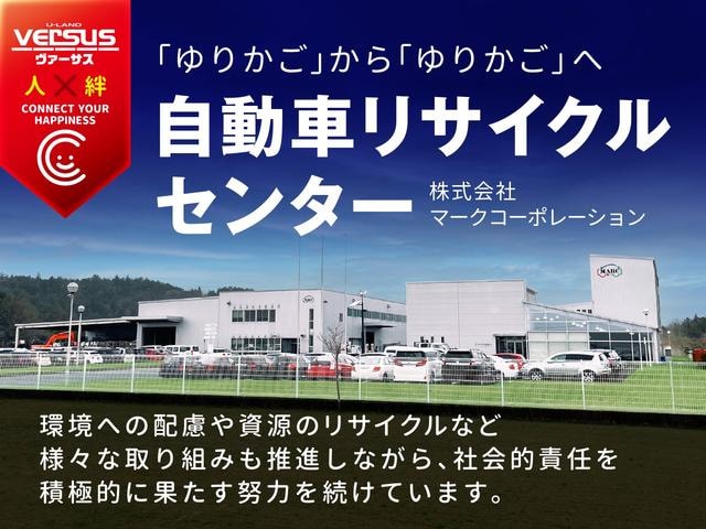 Миниатюра 59