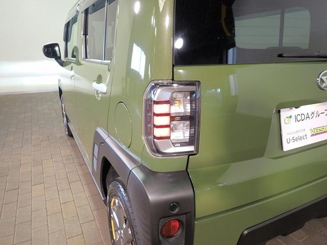 Миниатюра 18