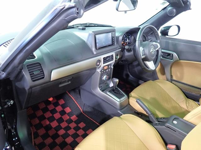 Миниатюра 34