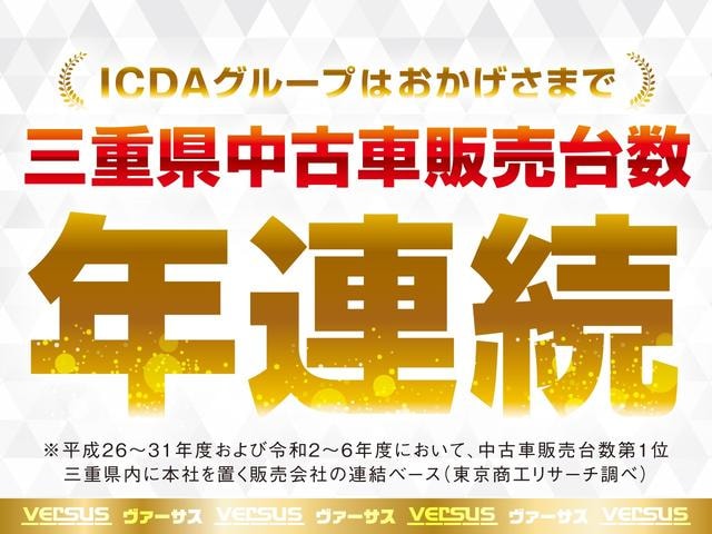 Миниатюра 41