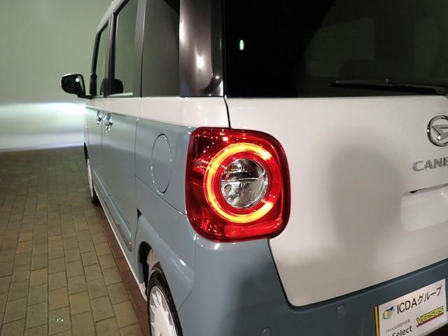 Миниатюра 15