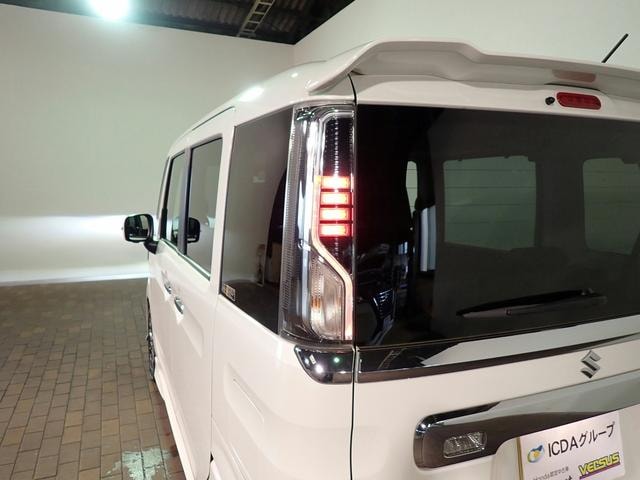 Миниатюра 15