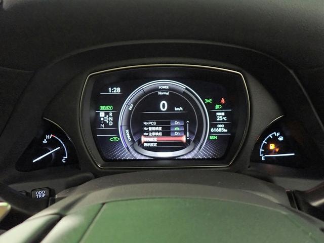 Миниатюра 30