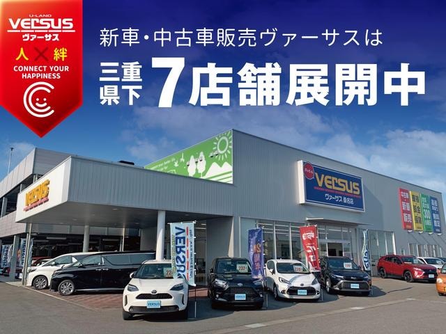 Миниатюра 44