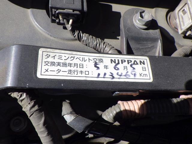 Миниатюра 39