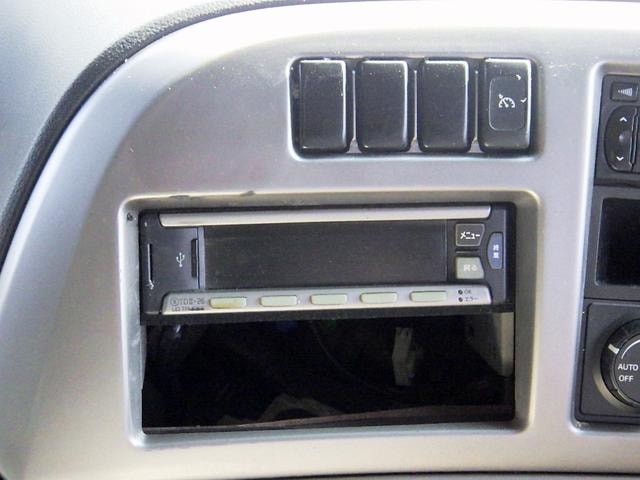 Миниатюра 44