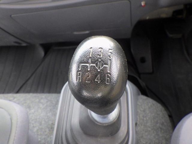 Миниатюра 20