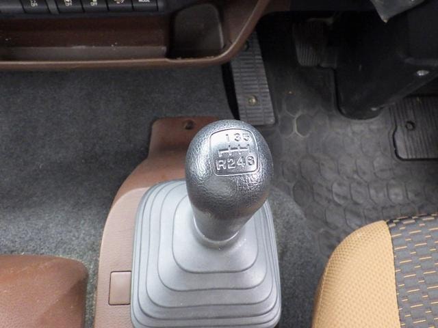Миниатюра 20