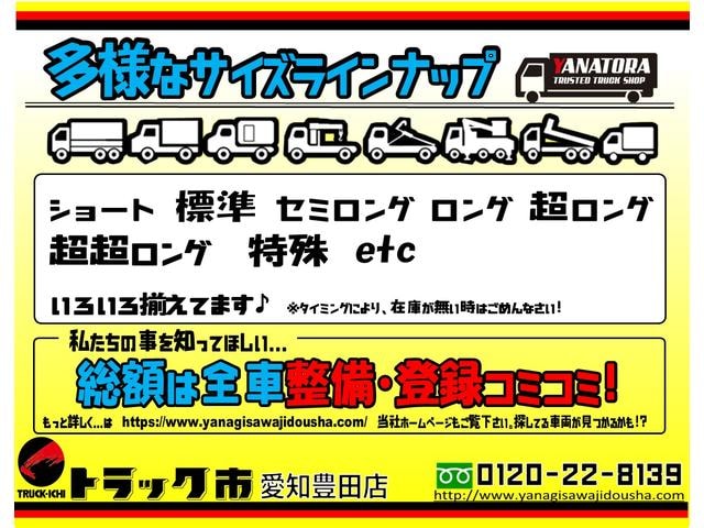 Миниатюра 60
