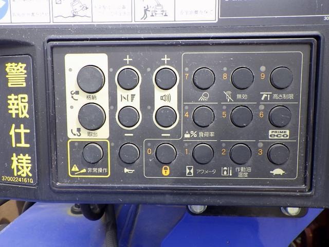 Миниатюра 13