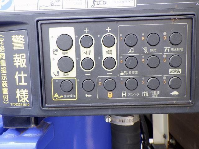 Миниатюра 42