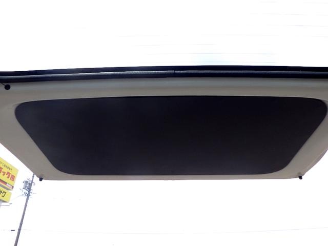 Миниатюра 33