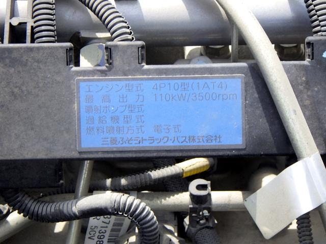 Миниатюра 31