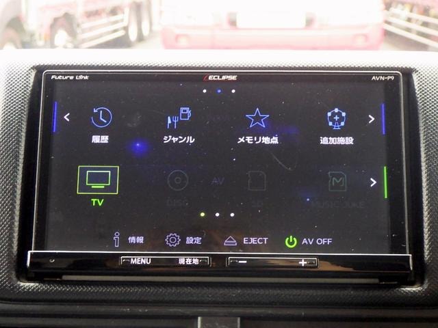 Миниатюра 18