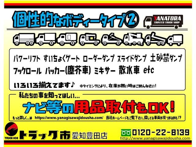 Миниатюра 58