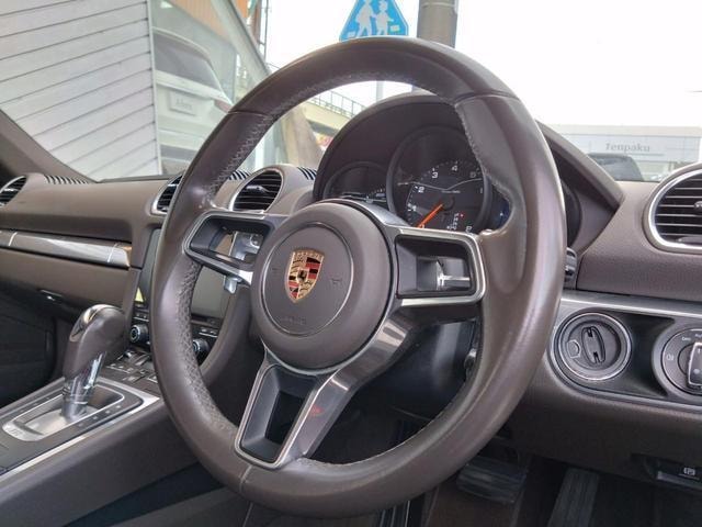 Миниатюра 16
